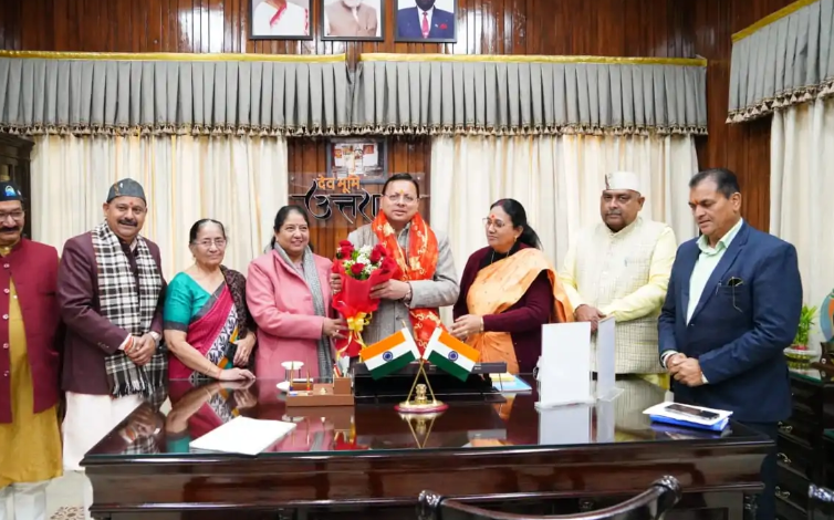 Screenshot 2026-01-11 142021