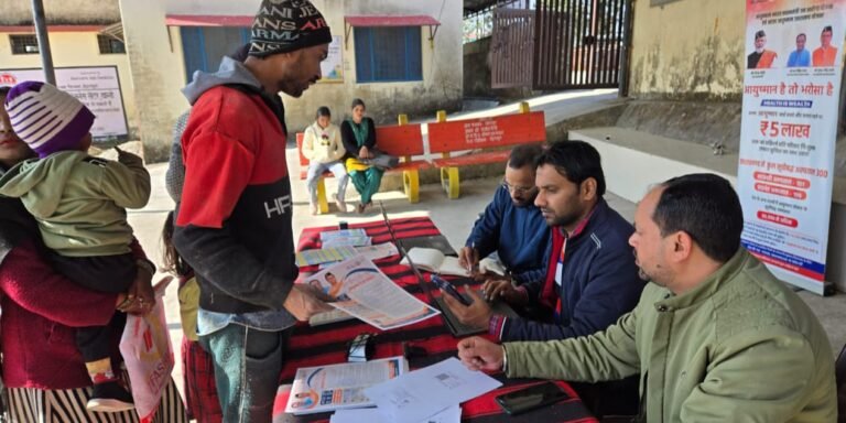 WhatsApp-Image-2026-01-27-at-14.25.15-1