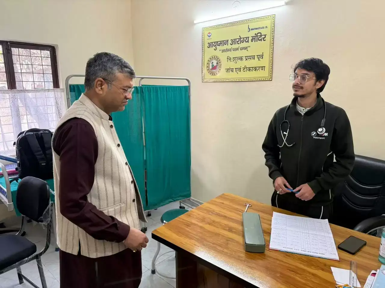 0268a0ae040cf69e4307683af7fdddec