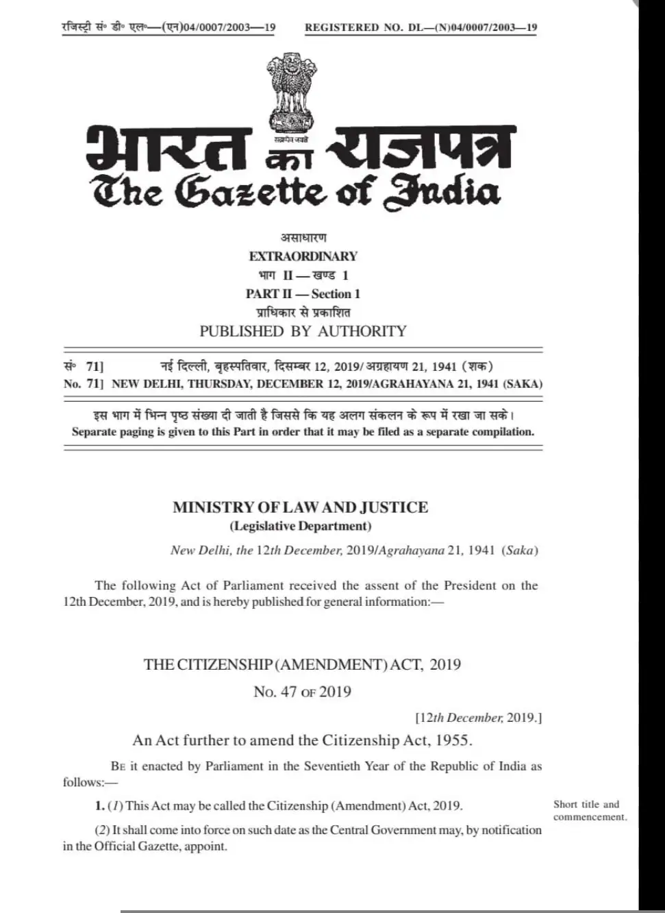 7d3016aa36528b23ef1cdada64cb3e45