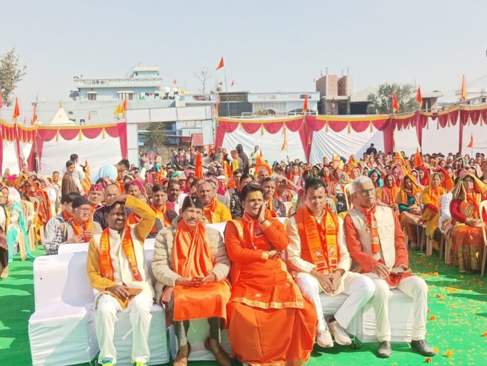 IMG-20260208-WA0516-960x722