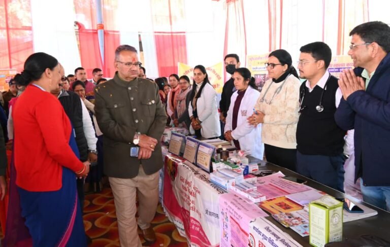 WhatsApp Image 2026-02-04 at 5.15.34 PM