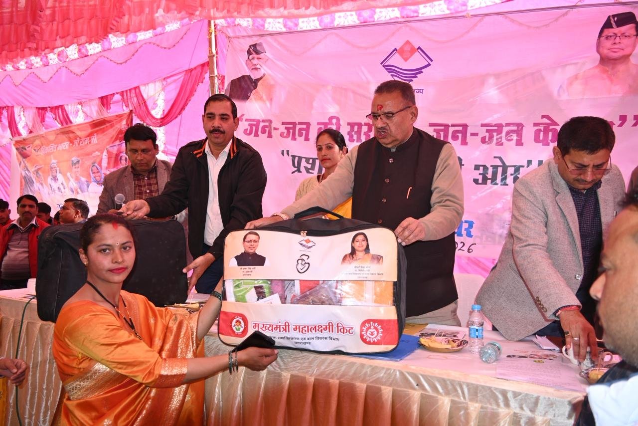 WhatsApp Image 2026-02-12 at 5.38.19 PM