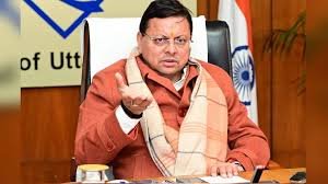 images - 2026-02-11T134510.257