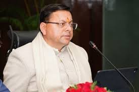 images - 2026-02-15T153620.891