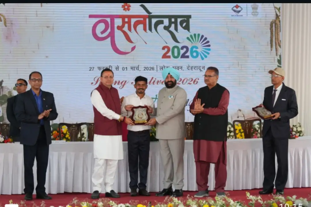 acce9d31a4ddec19e017ce72f62f6e20