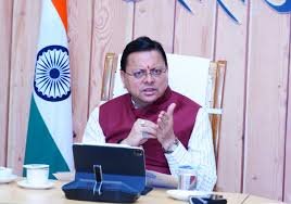 images - 2026-03-10T164444.050