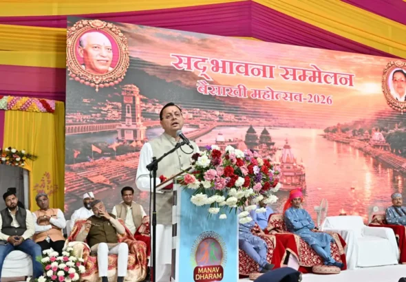 2fef50f37da5456c1d43c4a513a05054