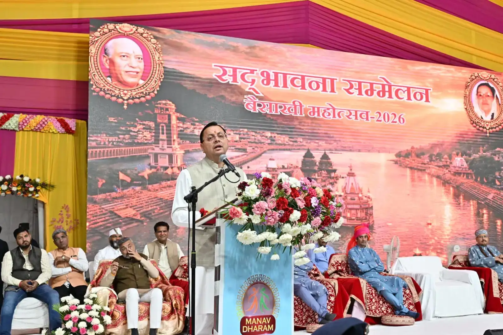 2fef50f37da5456c1d43c4a513a05054