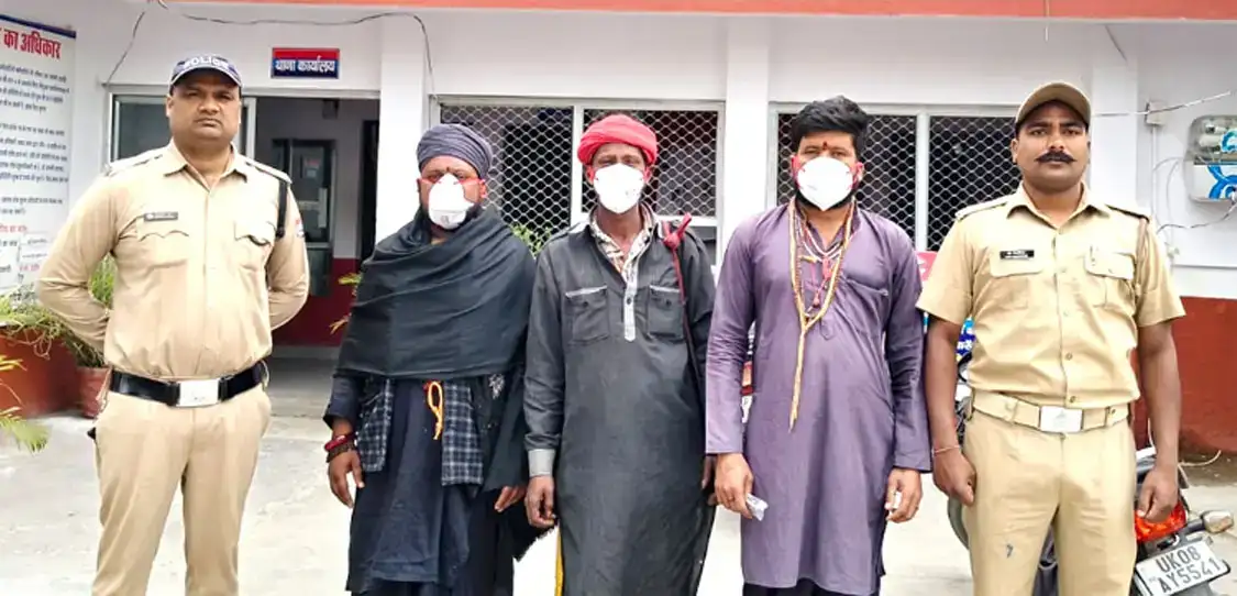 75e097514774026130bc529070804251