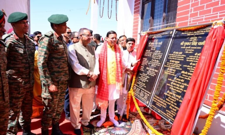 IMG-20260409-WA0870-780x470