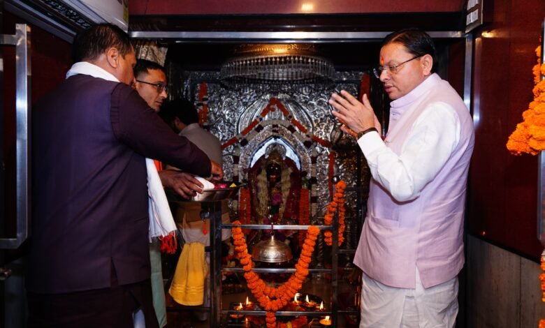 IMG-20260412-WA0737-780x470