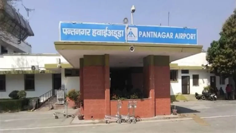 pantnagar1